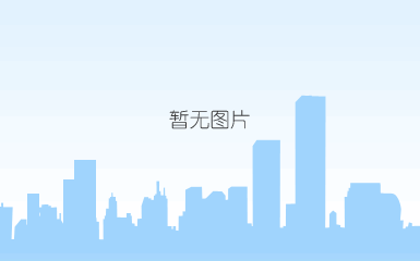 磁县观澜城 (6)