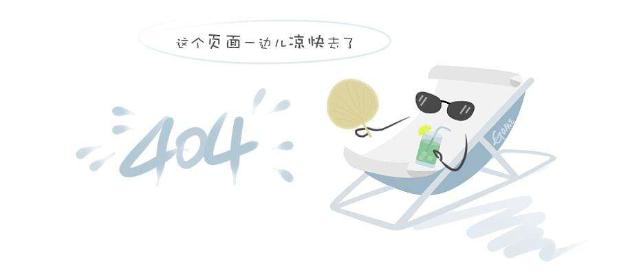 邱县总体规划